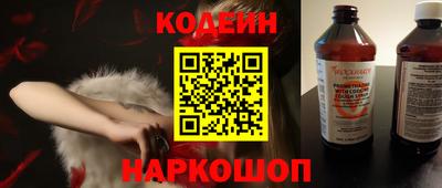 марихуана Новодвинск