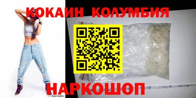 прущие грибы Новозыбков