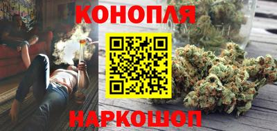 гашик Нягань