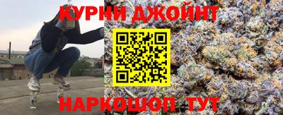 мефедрон VHQ Новокубанск