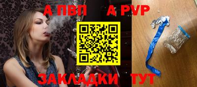 марихуана Новодвинск