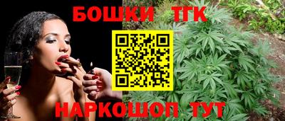 мефедрон VHQ Новокубанск