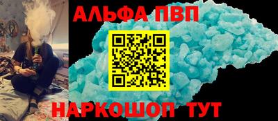марихуана Новодвинск