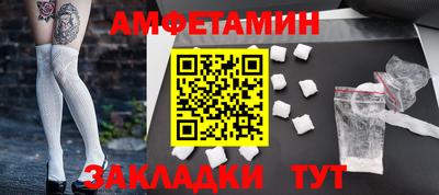 марихуана Новодвинск