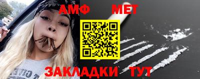 марихуана Новодвинск