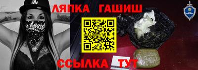 таблы Обнинск