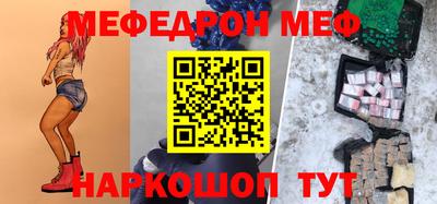 марихуана Новодвинск