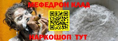 марихуана Новодвинск